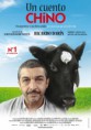 Um Conto Chinês