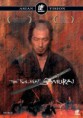 The Twilight Samurai (A Sombra do Samurai)
