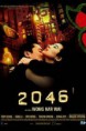 2046 