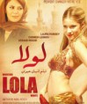 Whatever Lola Wants